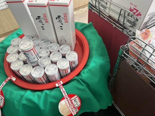 金婚亭 物産館 - 似内（その他）の写真