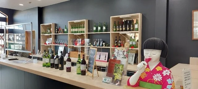 ワインシャトー大迫 - 花巻市その他（バー）の写真