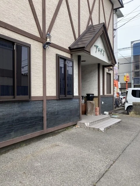 アルザス - 秋田（フレンチ）の写真