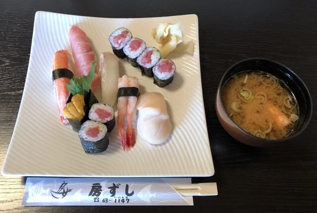 房ずし - 角田市その他（寿司）の写真