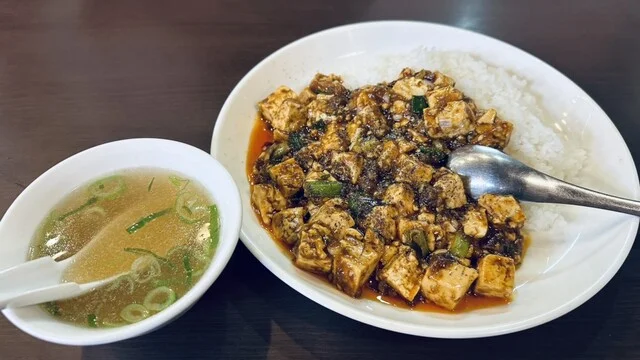 竹林坊 - 羽前山辺（中華料理）の写真