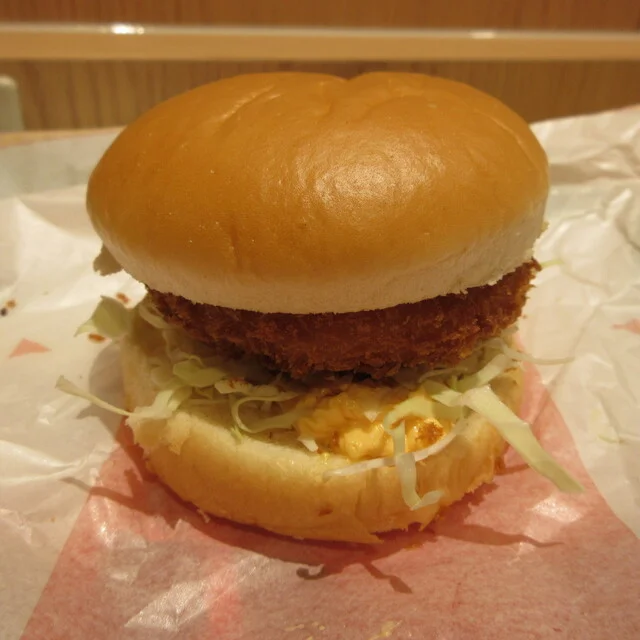 マクドナルド 13号横手店（McDONALD&rsquo;S） - 横手（ハンバーガー）の写真