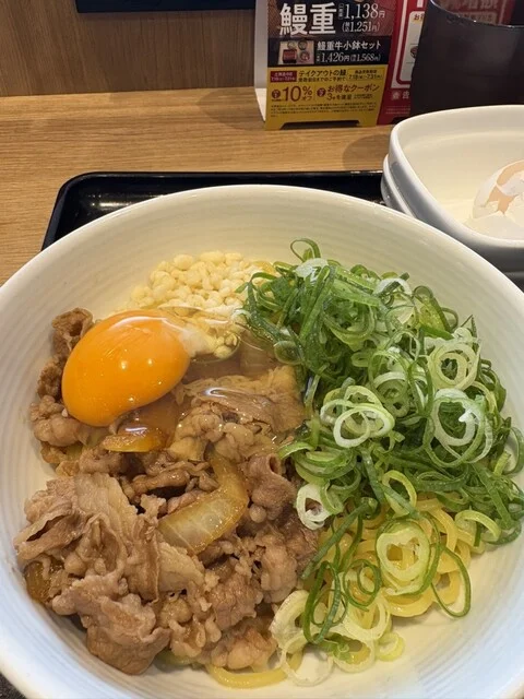 吉野家 13号線秋田川尻若葉町 - 羽後牛島（牛丼）の写真