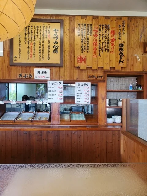 浅月 花巻インター店 - 花巻空港（ＪＲ）（うどん）の写真