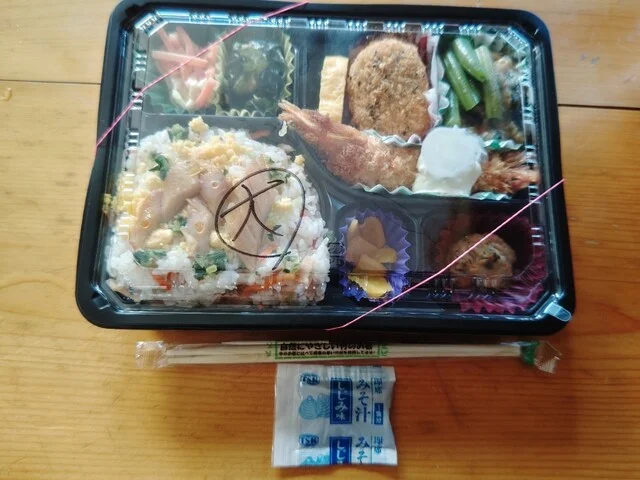 省吾 能代営業所 - 能代（弁当）の写真