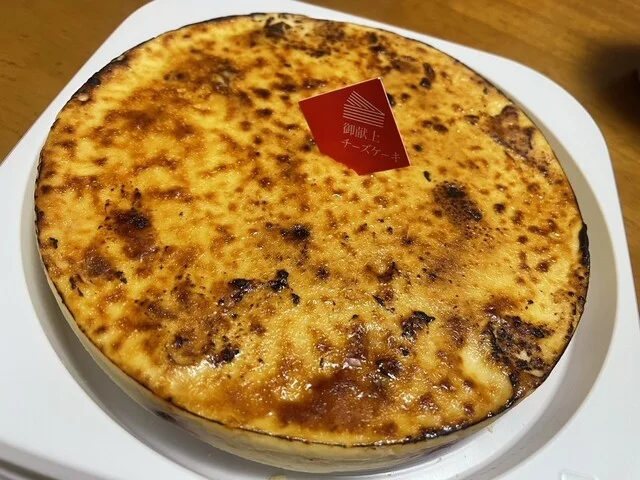 御献上カスティーラ 保戸野桜町店 - 泉外旭川（ケーキ）の写真