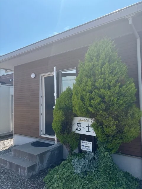 手打ちそば 忠士 - 土崎（そば）の写真