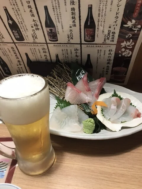 岩手うまいもん ごっつおや - 一ノ関（居酒屋）の写真