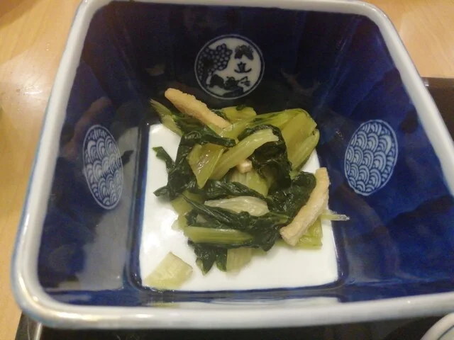 アゼリア（レストラン　アゼリア） - 久慈（中華料理）の写真