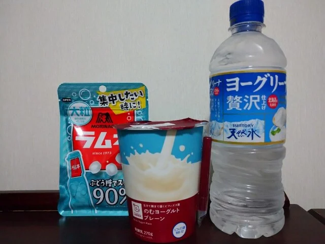 LAWSON 秋田中通一丁目（ローソン） - 秋田（コンビニ・スーパー）の写真