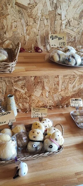 ぐちこぱん - 長井（パン）の写真