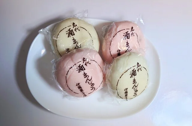 伊藤菓子店 - 神宮寺（和菓子）の写真