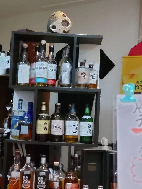 居酒屋 笑びす - 宮古（居酒屋）の写真