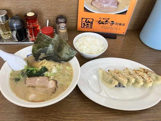 らーめん堂　仙台っ子 石巻店 - 石巻（ラーメン）の写真