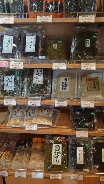 三陸おさかなファクトリー - 大船渡（その他）の写真