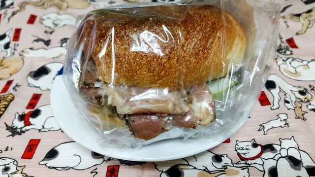 New Amsterdam Bagel（ニュー アムステルダム ベーグル） - 象潟（ベーグル）の写真