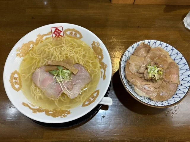 支那そば 僉（セン） - 花巻市その他（ラーメン）の写真