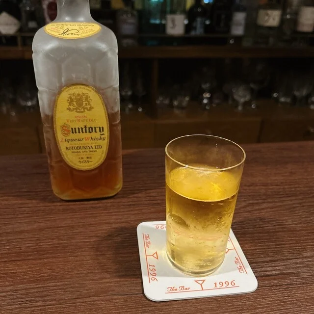 The Bar 1996（イチキュウキュウロク） - 秋田（バー）の写真