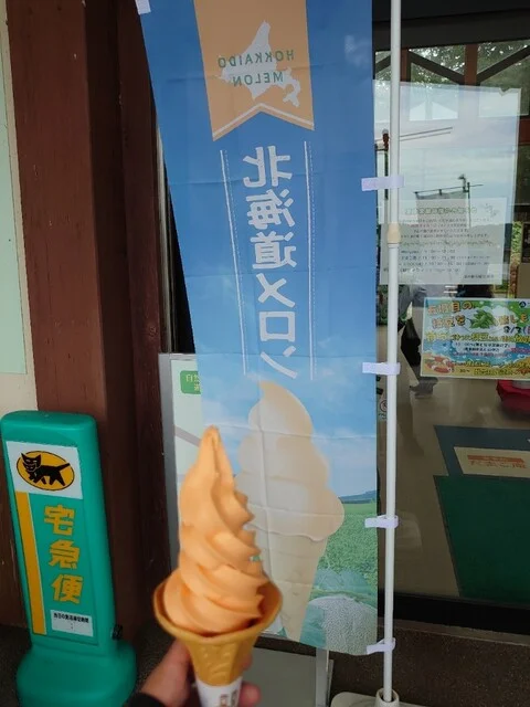 カフェアンドギャラリー ヒロガノ（Cafe & Gallery HIROGANO） - 八郎潟（カフェ）の写真