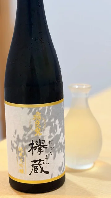 にかほ温泉 旅館いちゑ（いちえ） - 仁賀保（旅館・民宿）の写真