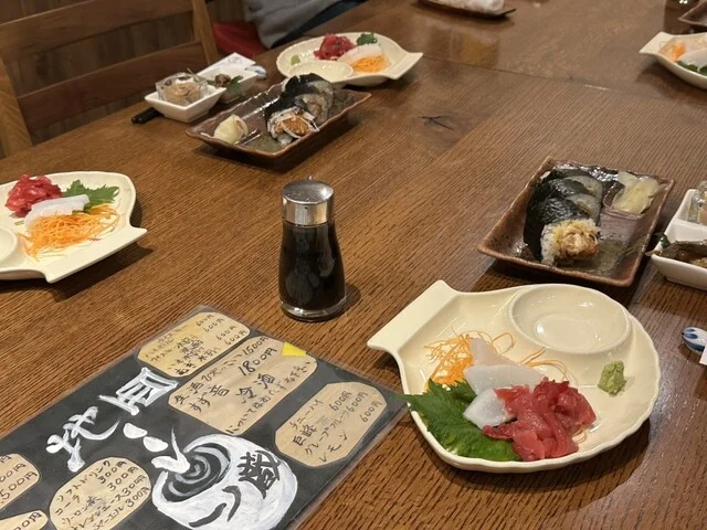 すず忠 - 佳景山（居酒屋）の写真