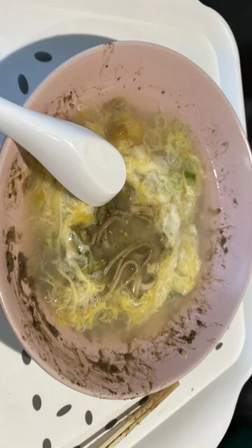 じゃじゃめん家 羽琉 - 上盛岡（麺類）の写真