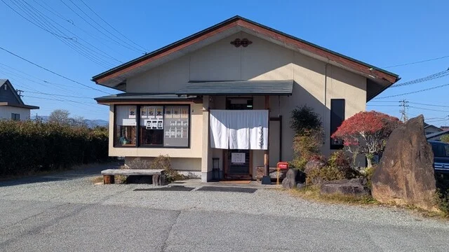 しちのや - 楯山（ラーメン）の写真