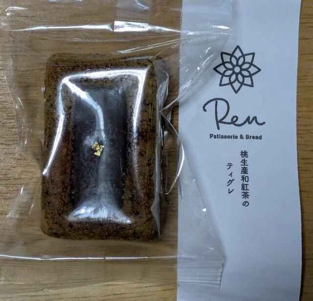 Cafe 蓮（カフェ レン） - 石巻（カフェ）の写真