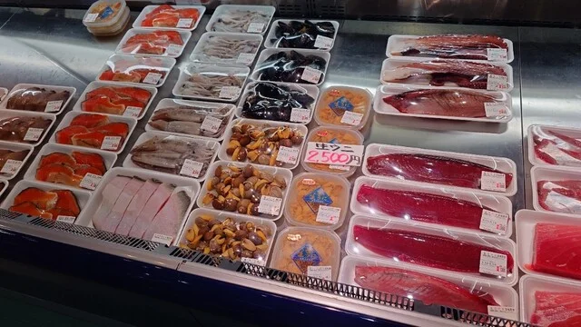 サン・フィッシュ釜石 - 釜石（その他）の写真