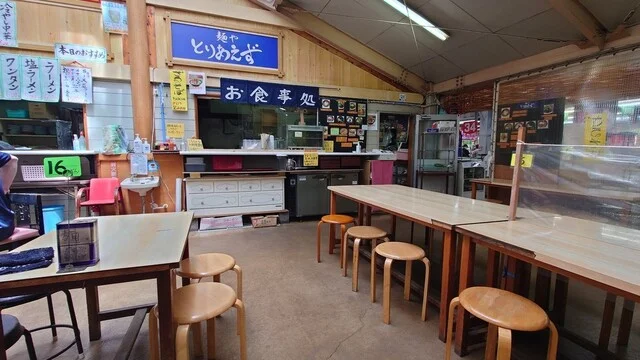 麺龍 - 大釜（ラーメン）の写真