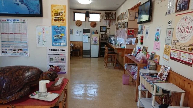 花みずき - 平泉（郷土料理）の写真