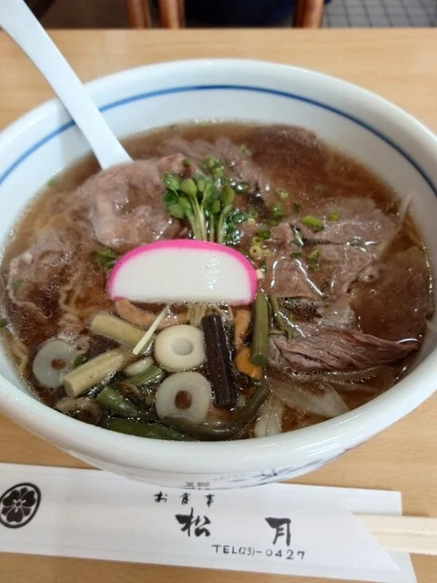 お食事 松月（しょうげつ） - 米沢（食堂）の写真