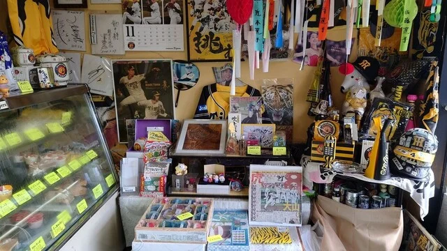 フレーズ - 小岩井（ケーキ）の写真