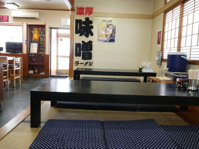 ふみのや - 横手（ラーメン）の写真