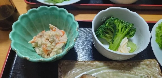 あけぼの荘 - 雫石町その他（旅館・民宿）の写真