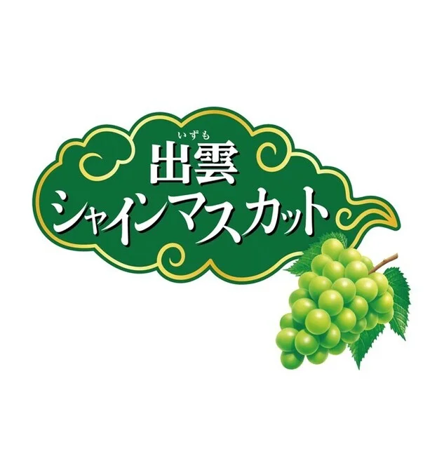 赤から 能代店 - 能代（鍋）の写真