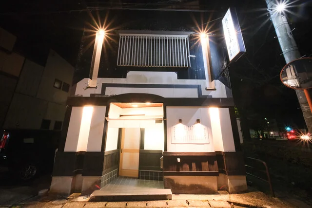 秋田辛麺 森のくまさん 横手店 - 横手（ラーメン）の写真