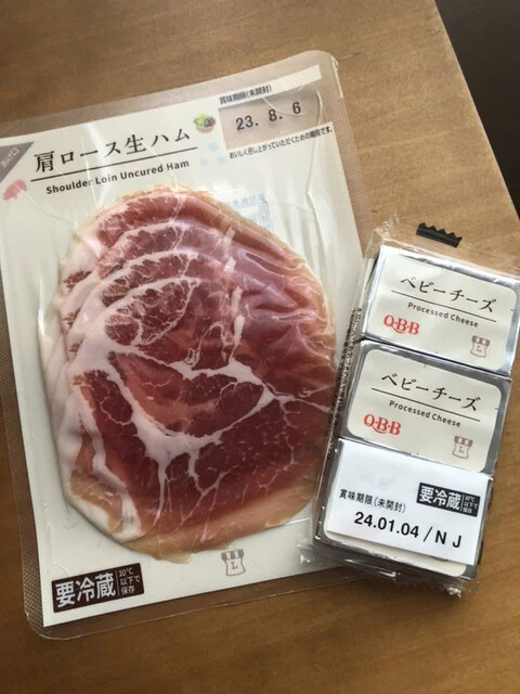 LAWSON 盛岡大通店（ローソン） - 盛岡（コンビニ・スーパー）の写真