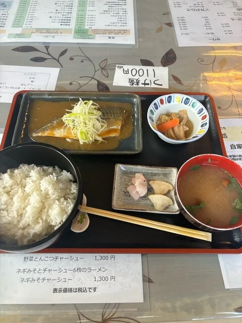 食事処・真木 - 西米沢（食堂）の写真