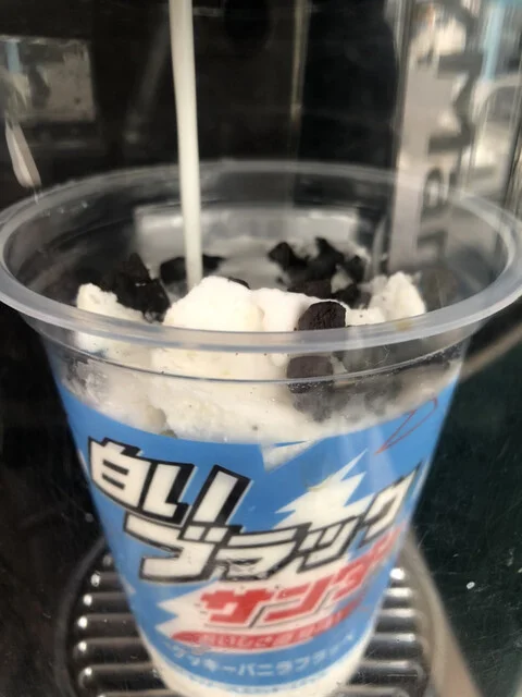 ファミリーマート 中央三丁目店 - 米沢（コンビニ・スーパー）の写真