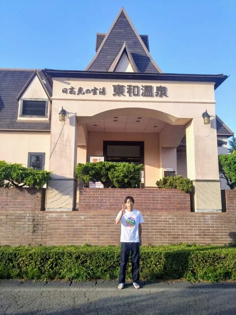 レストラン日高見 - 土沢（レストラン）の写真