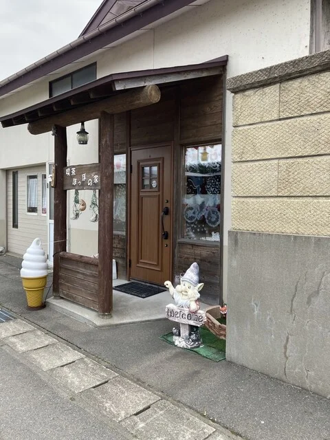 ぽっぽの家 - 出戸浜（カフェ）の写真