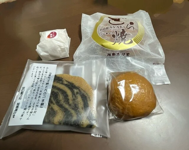 旭南高砂堂 売店 - 秋田（洋菓子）の写真