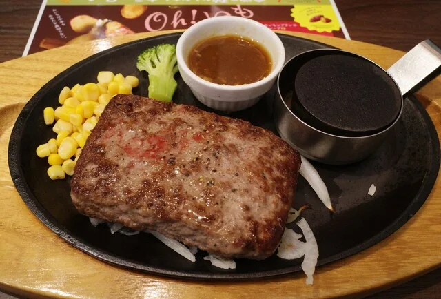 ココス 米沢店（COCO'S） - 米沢（ファミレス）の写真