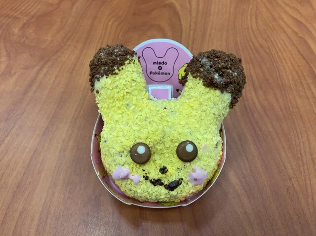 ミスタードーナツ イオン山形北ショップ（mister Donut） - 羽前千歳（ドーナツ）の写真