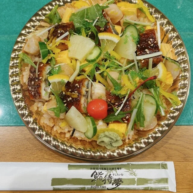 鮨待夢（スシタイム） - 能代（寿司）の写真