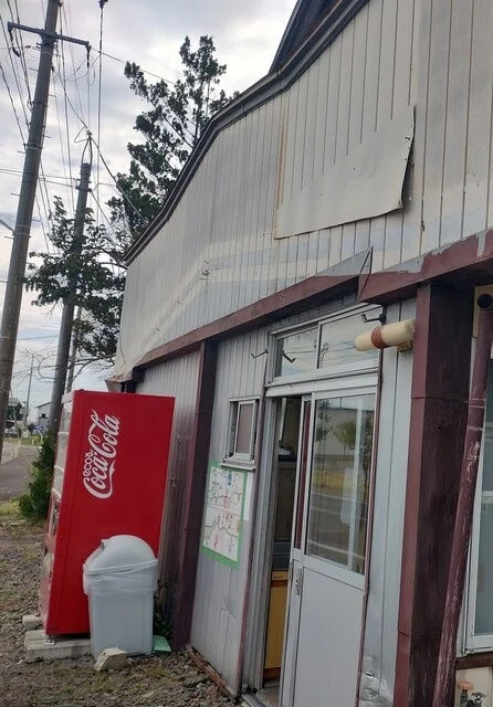 若葉食堂 - 船越（食堂）の写真