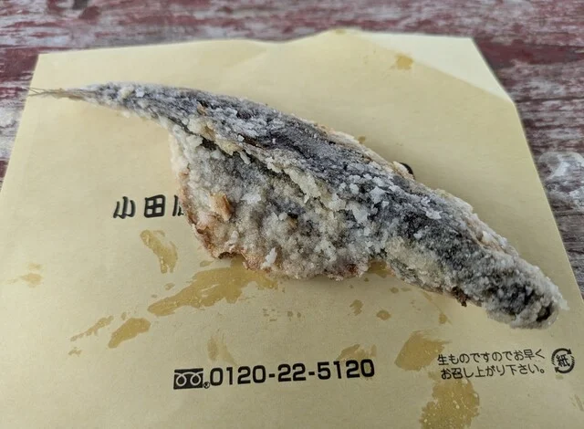 おやつ工房牛ちゃん - 前沢（売店）の写真