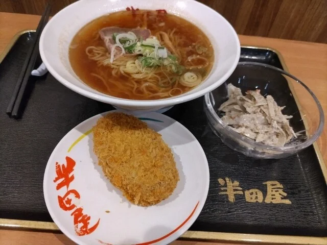 半田屋 水沢店 - 水沢（食堂）の写真