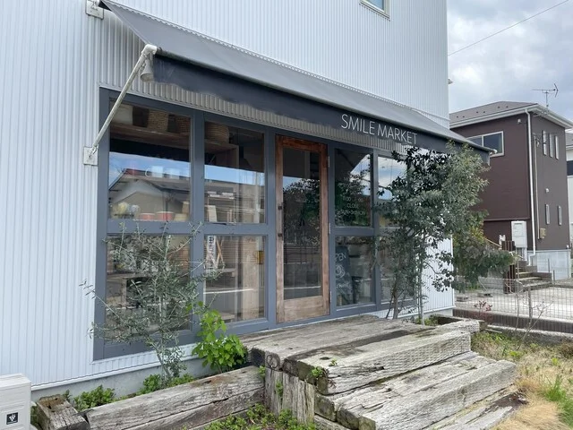 スマイルマーケット（SMILE MARKET &times; CAFE & BAL） - 石巻（カフェ）の写真